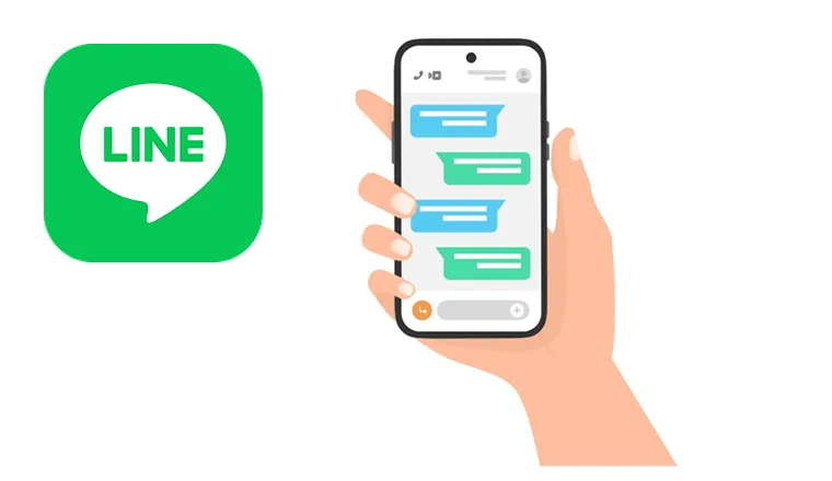 LINEのメッセージを開封している様子